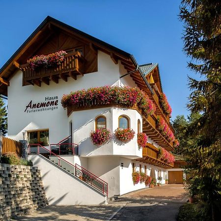 Haus Anemone Apartamento Serfaus Exterior foto